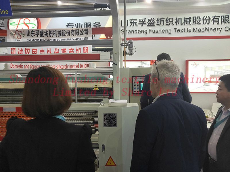 Warm congratulations on our company's success in the sixth Shanghai China Textile Machinery Exhibition.