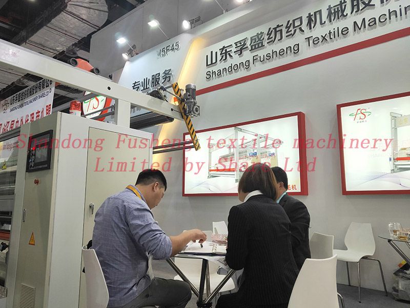 Warm congratulations on our company's success in the sixth Shanghai China Textile Machinery Exhibition.